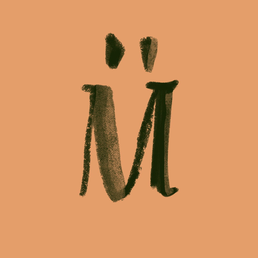 Maëliss Font illustration